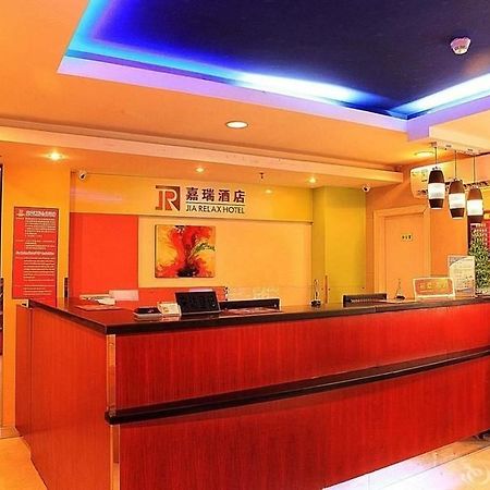 Jia Relax Hotel Shenzhen Extérieur photo