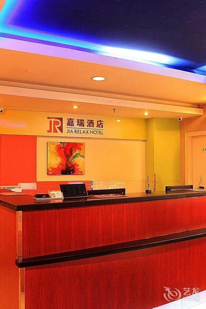 Jia Relax Hotel Shenzhen Extérieur photo