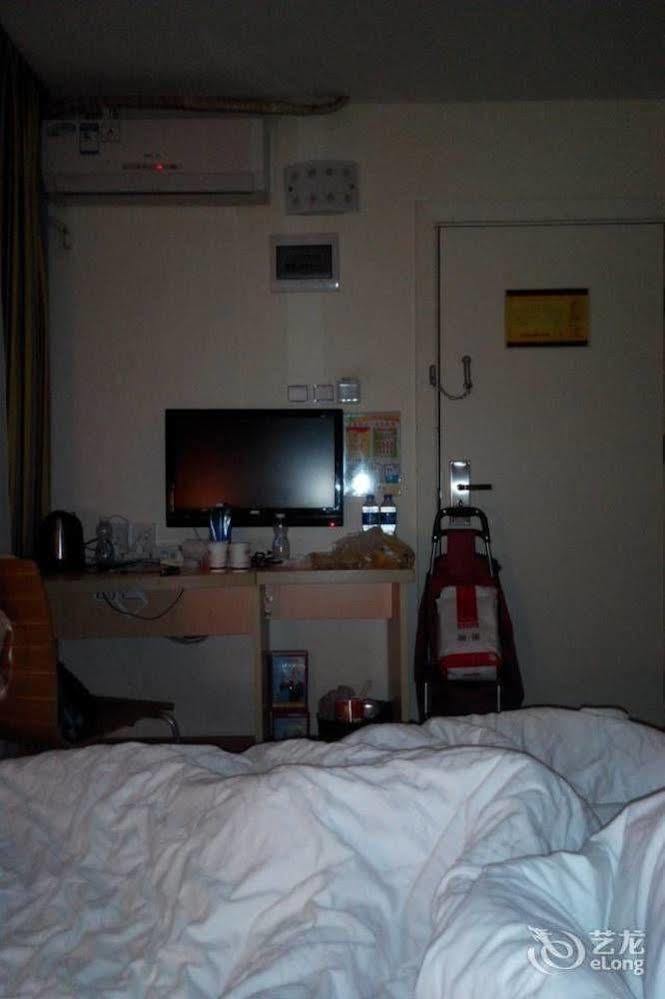 Jia Relax Hotel Shenzhen Extérieur photo