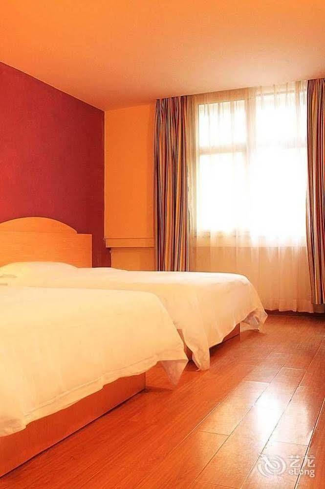 Jia Relax Hotel Shenzhen Extérieur photo
