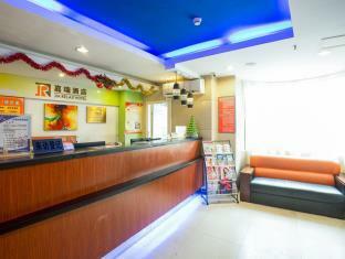 Jia Relax Hotel Shenzhen Extérieur photo